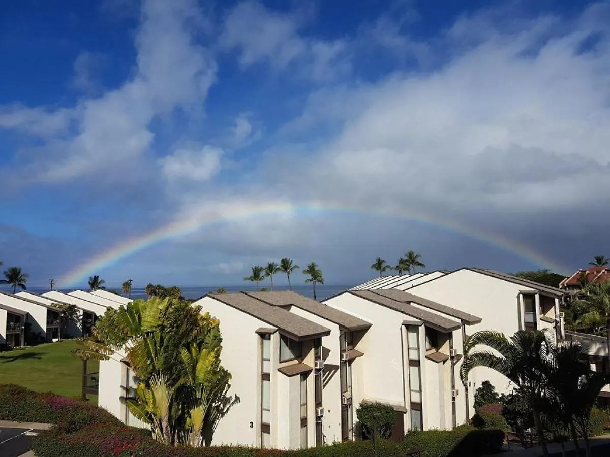 Hale Kamaole 328 Villa Wailea  0*, Wailea (Maui) United States