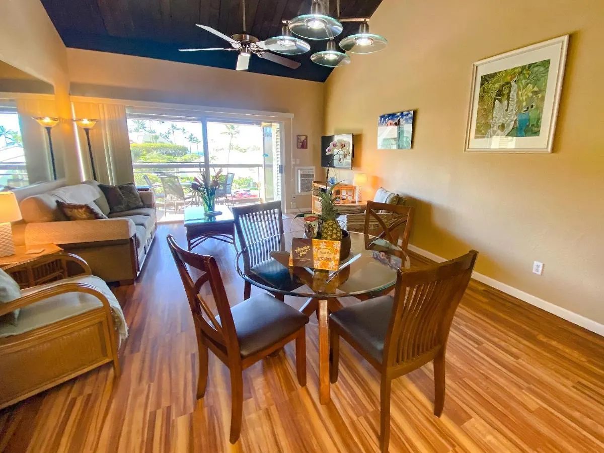 Holiday home Hale Kamaole 328 Villa Wailea