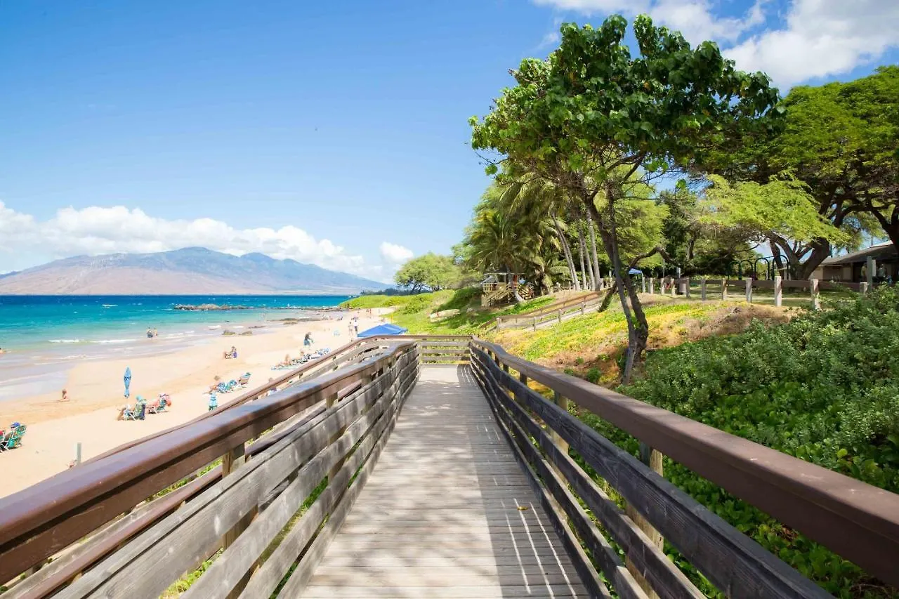 Hale Kamaole 328 Villa Wailea  0*, Wailea (Maui)